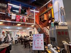 -逸桂禾面馆