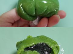 芝麻青团-许阿姨糕团店(南京总店)