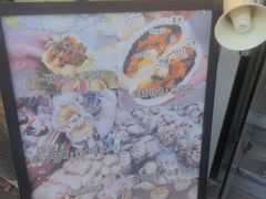 -小闺女儿肉龙(西湖道店)