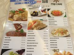 -阿锋鲍鱼酒家美食汇(华安店)