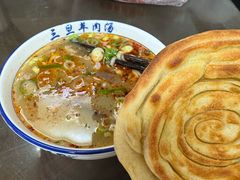 -龙门李家三旦羊肉汤馆