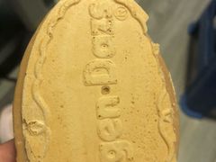 -哈根达斯(虹口店)