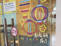 -布劳克教育·易贝乐英语(罗湖太宁店)