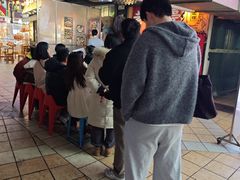 -老龙亭拉面店
