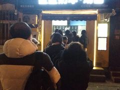 -星星奶冰·汤圆(王串场店)