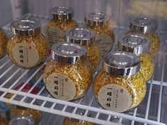 -苏州市吴中区光福窑上花果蜜饯厂