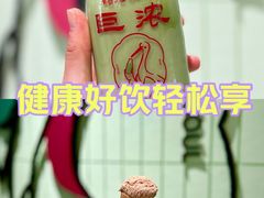 -鹤茶野所(上海首店)
