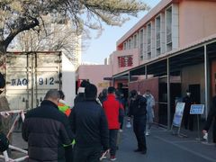 -北京市垂杨柳医院