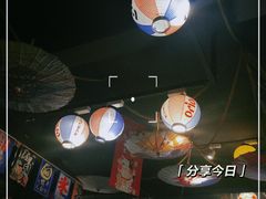 大堂-大鲜生·亚洲菜融合小食堂