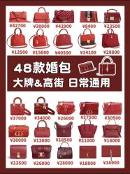 -昆泰酒店·会议咨询
