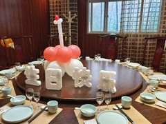 -和源祥·日照菜扛把子(万平口一店)