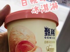 -全家便利店(署前路三店)