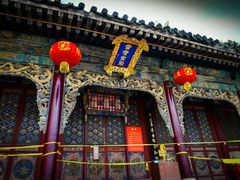 -五台山风景名胜区