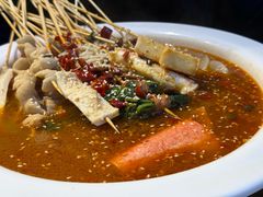 红汤串串香-三生小馆(亭知路店)
