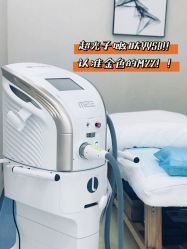 -贞禾医美·连锁