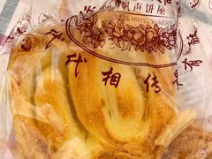 -国际饭店·帆声西饼屋(黄河路店)