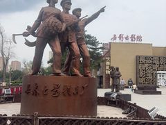 -长影旧址博物馆