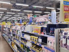 -麦德龙(包河店)