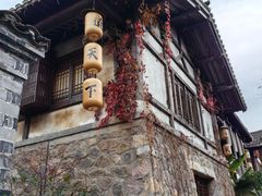 -茅山东方盐湖城景区