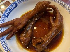 -赵记传承·中国甜品(福州总店)