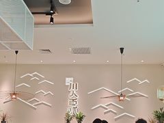 -川人百味(金安中央大街店)