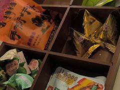-蓉府金足印象(清江西路店)