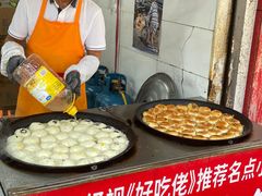 -毛氏汽水包(山海关路店)