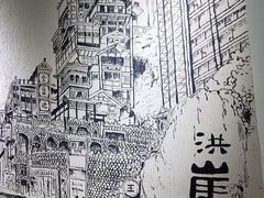 -李子坝梁山鸡(李子坝大鸡哥店)