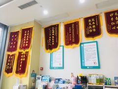 -谐和贝康宠物医院24小时·宠保定点(急重症转诊中心)