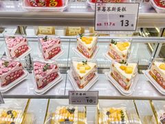 -欢誉友谊西饼店(总店)