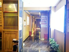 -汉仁宫·古法按摩·足道·SPA(沙井店)