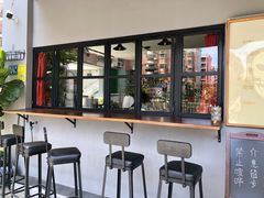 -转山咖啡(松柏社区店)