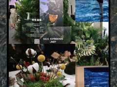 -精绝七日-新疆尼雅遗址数字大展【拉法耶文化艺术中心】