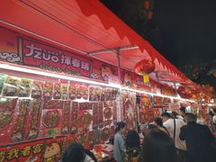-越秀西湖花市(广州城市广场花卉店)