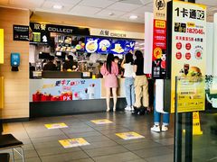 -麦当劳(福清小桥店)