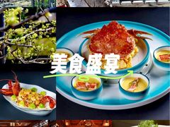 -青岛鑫江温德姆酒店