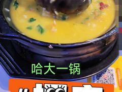 -大成海鲜烧烤·小龙虾(五角场店)