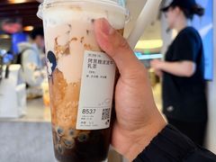 -喜茶(上海正大广场店)