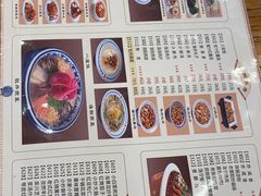 -老雒阳面馆·水席·洛阳菜(王城路店)