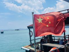 -海南分界洲岛旅游区