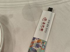 -鑫巴蜀小镇 · 水煮鱼专研店(玉桥店)