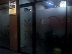 2-陈三娃泡姜鸡(太白北路店)