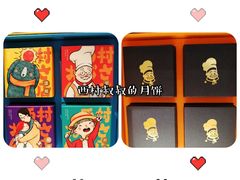 -西村叔叔的店·面包·甜品·蛋糕(崂山丽达店)