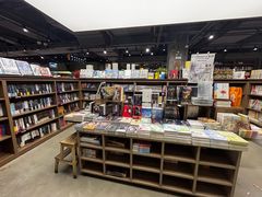 -扶光书店(中环店)