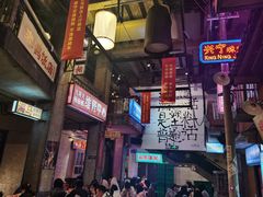 -文和友老长沙龙虾馆(化龙池店)