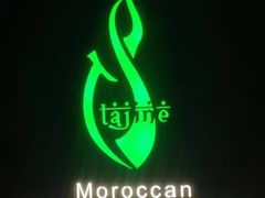 -Tajine Moroccan塔金摩洛哥中东餐厅