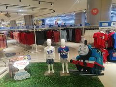 -BIGOFFS 超级折扣(仁恒伊势丹店)