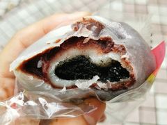 双酿团-上海虹口糕团(福州路店)