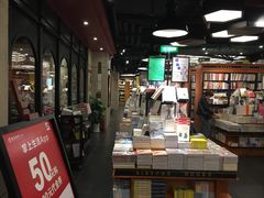 -西西弗矢量咖啡(武汉天地壹方店)