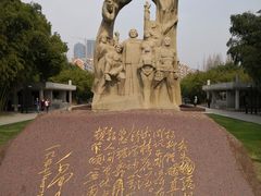 -上海市龙华烈士陵园